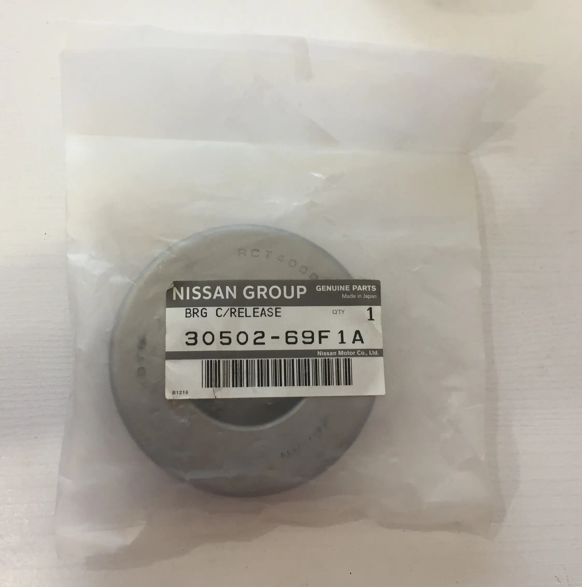 بلبرینگ کلاچ پیکاپ NISSAN MOTOR اصلی - 2