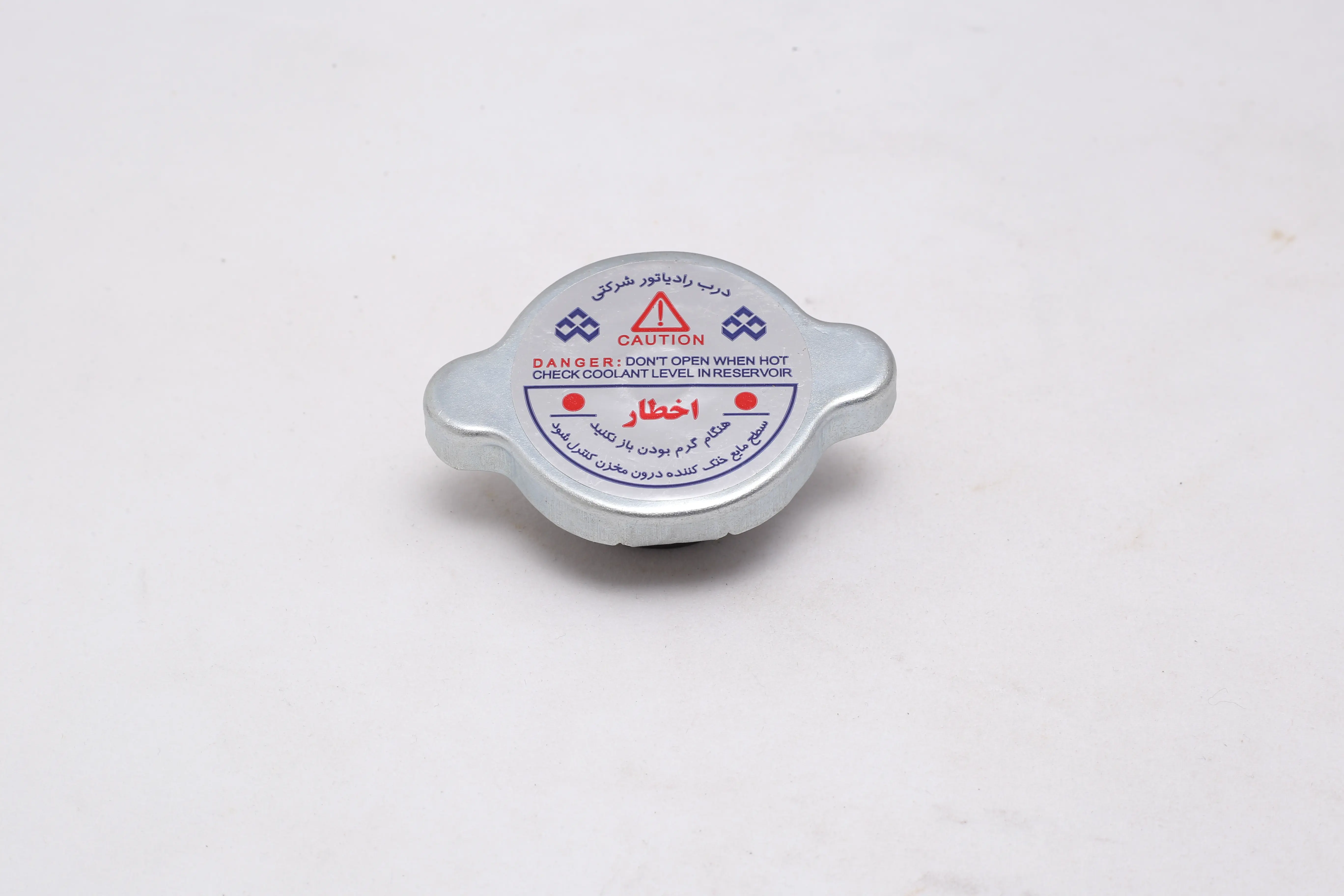 درب رادیات پراید فلزی عظام