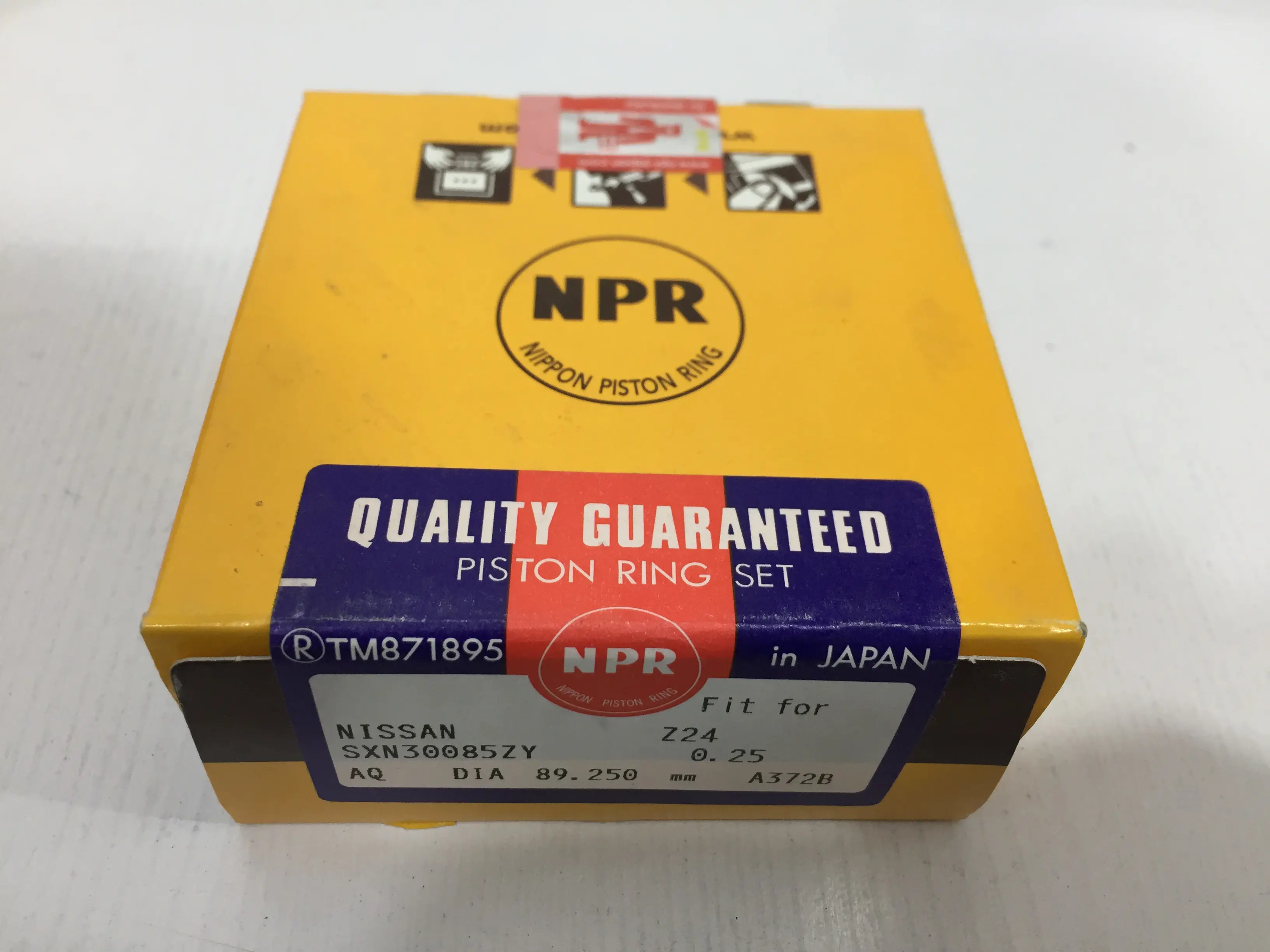 رینگ نیسان Z24 NPR 0.25 تمام کروم اصلی - 2
