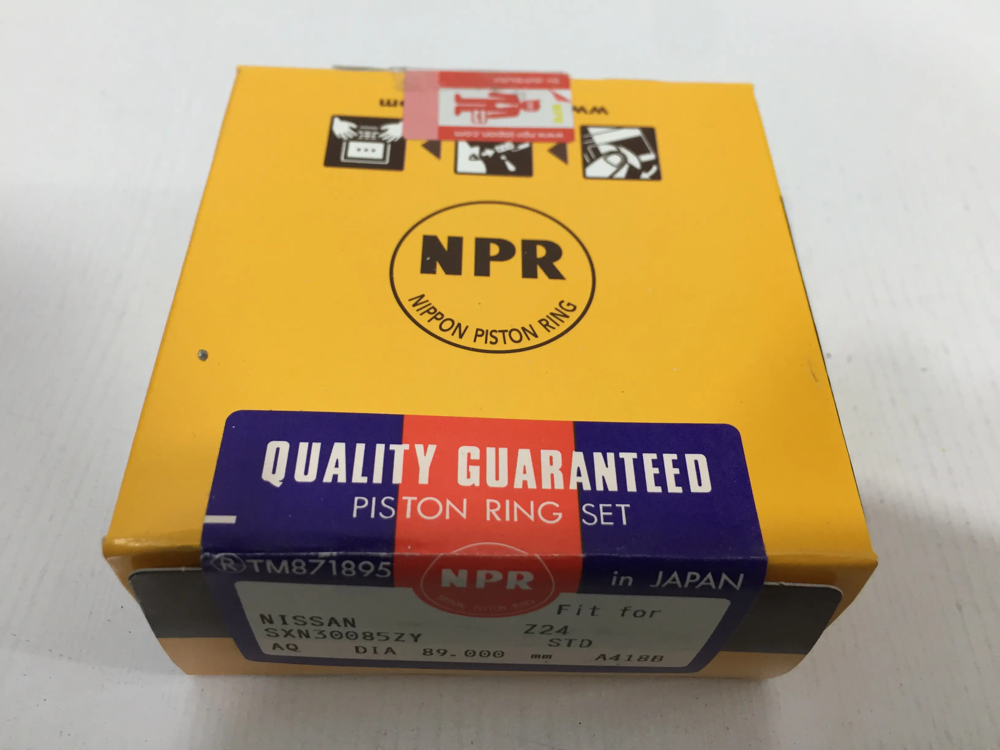 رینگ نیسان Z24 NPR STD تمام کروم
