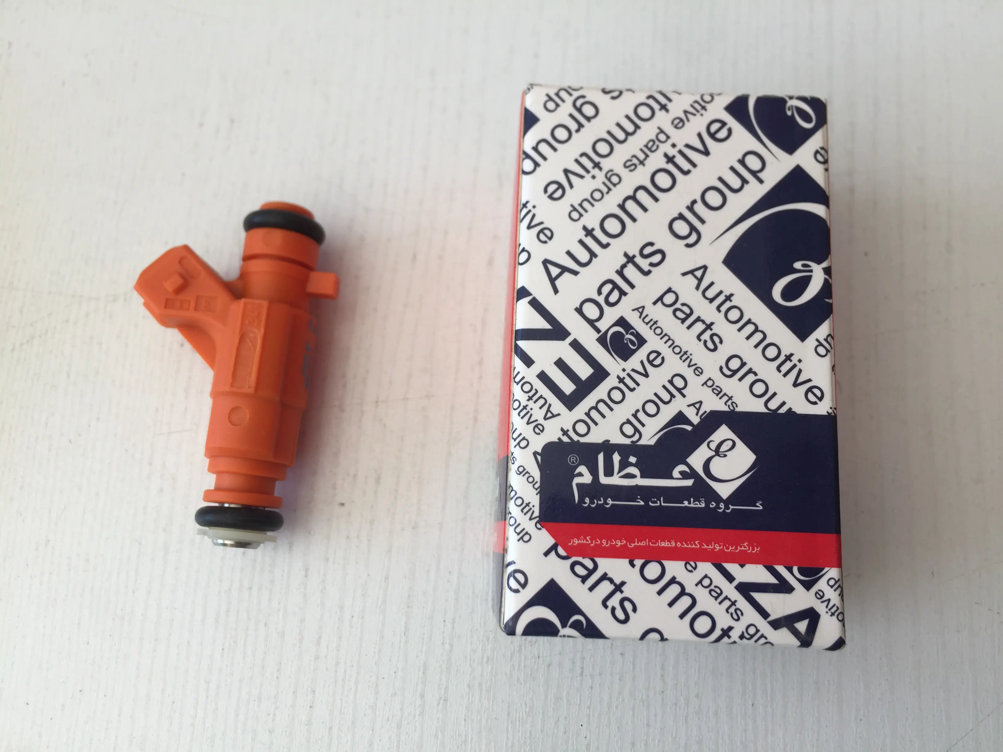 سوزن انژکتور نیسان بوش عظام