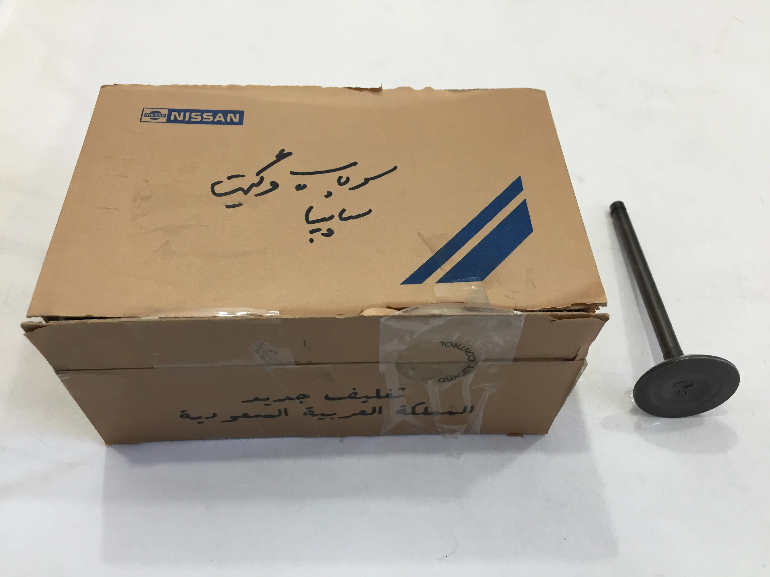 سوپاپ نیسان NISSAN MOTOR اصلی