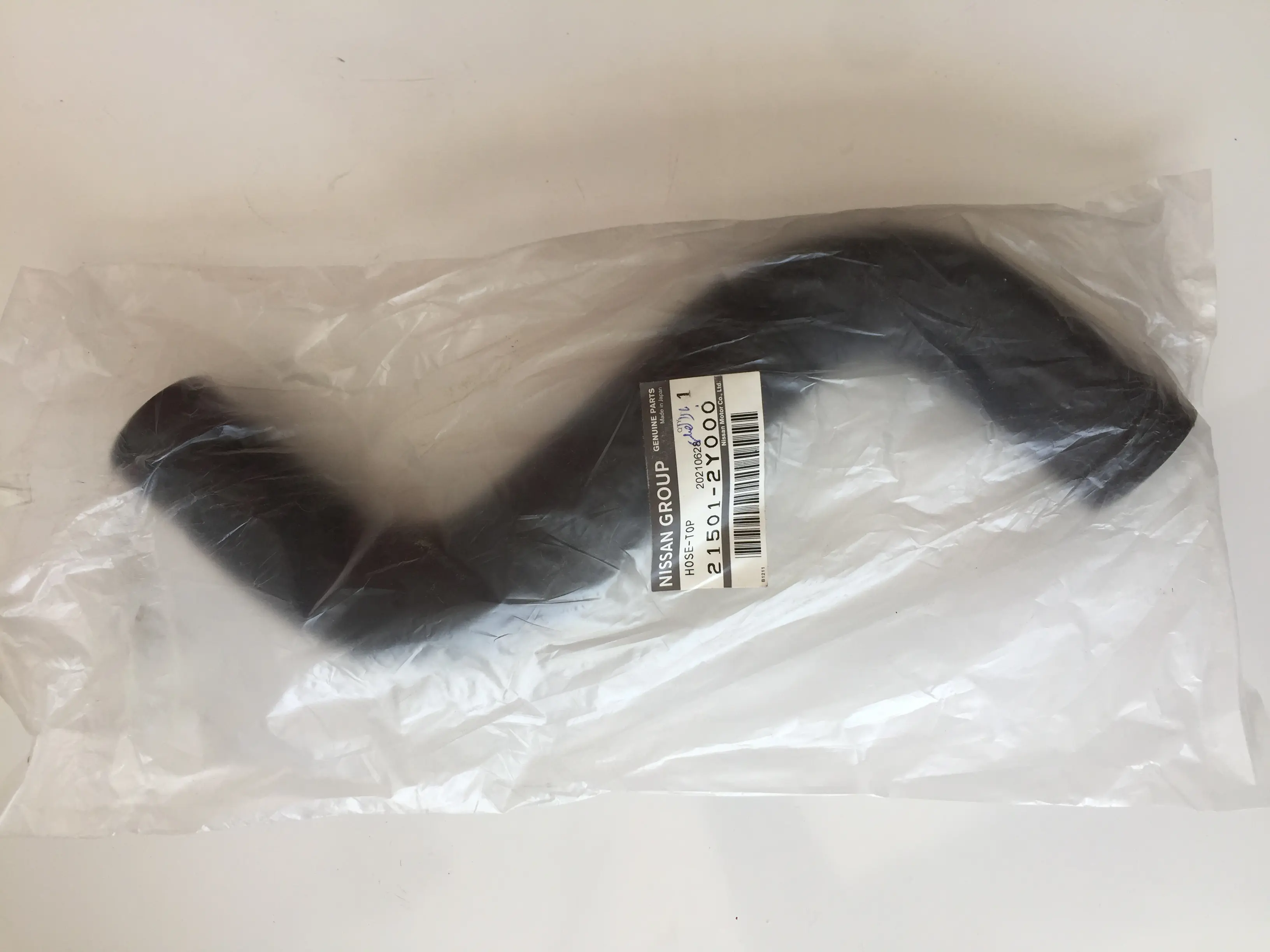 شیلنگ بالای رادیات ماکسیما NISSAN MOTOR اصلی - 2