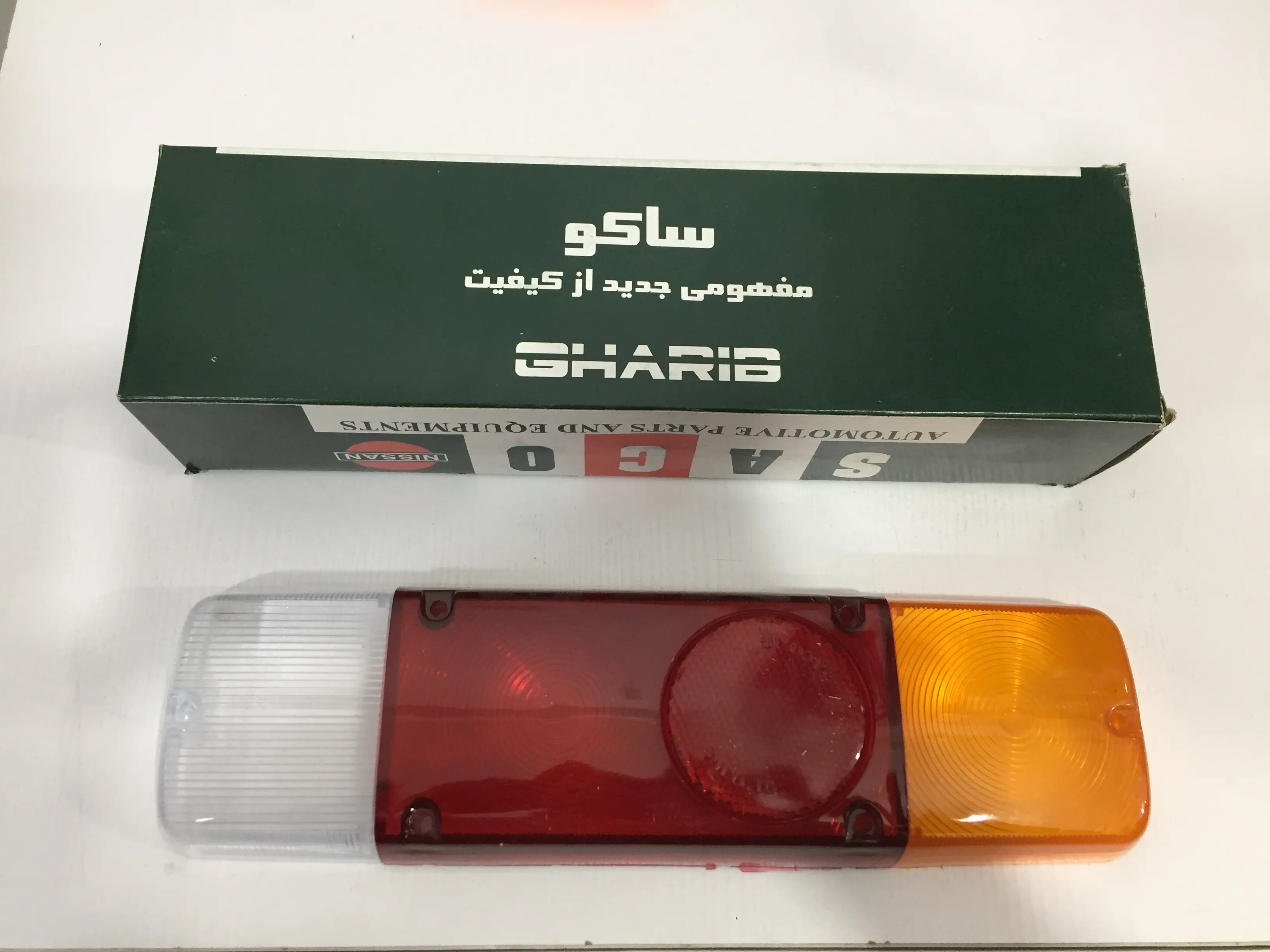 طلق خطر نیسان قدیم