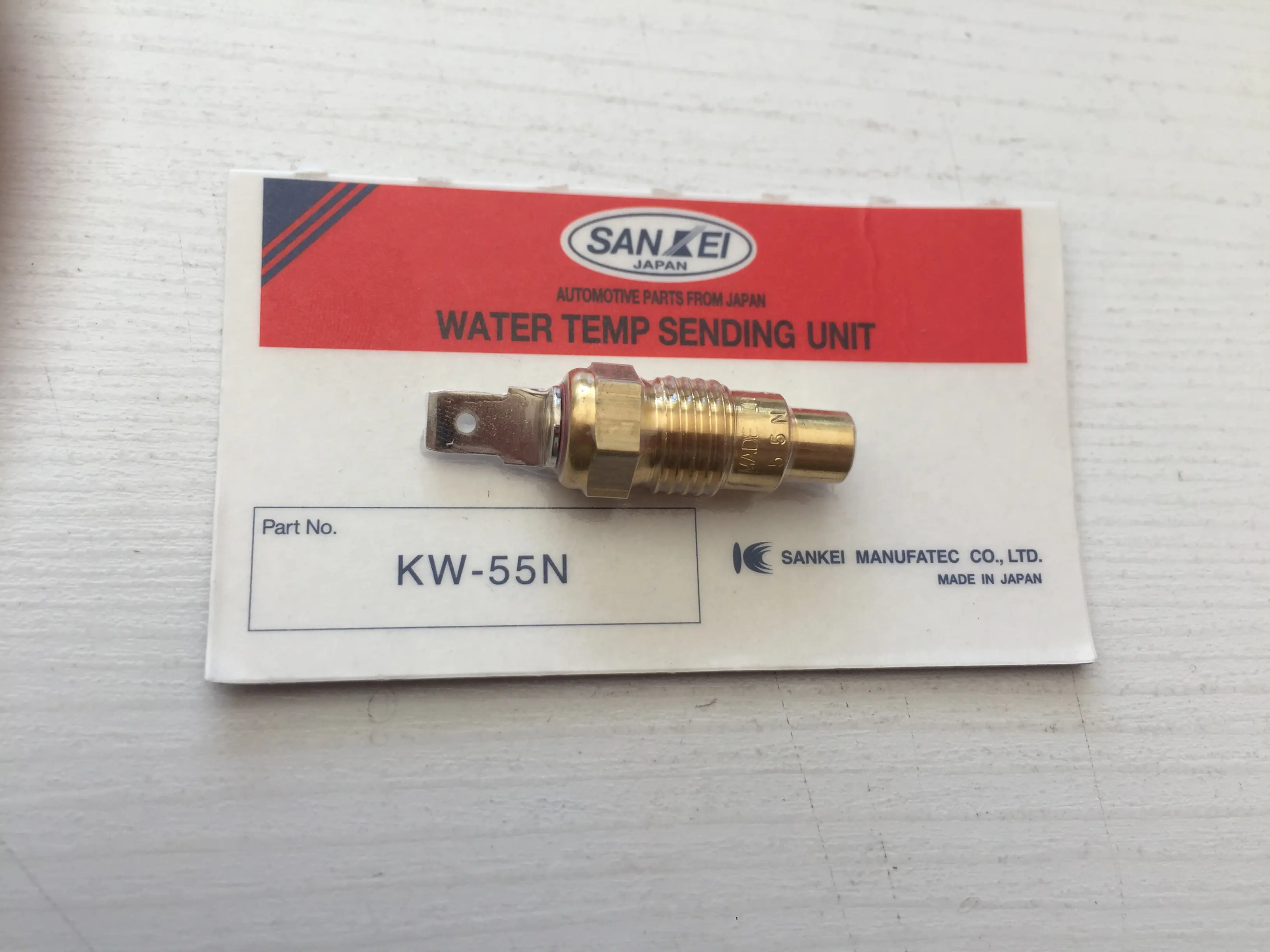 فشنگی آب نیسان انژکتور SANKEI اصلی