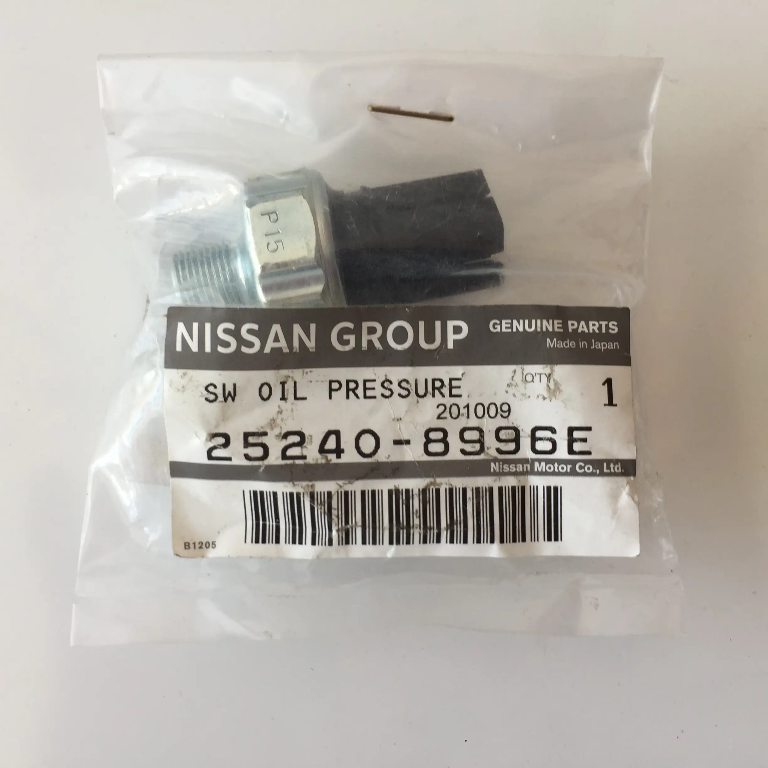 فشنگی روغن ماکسیما NISSAN MOTOR اصلی - 2