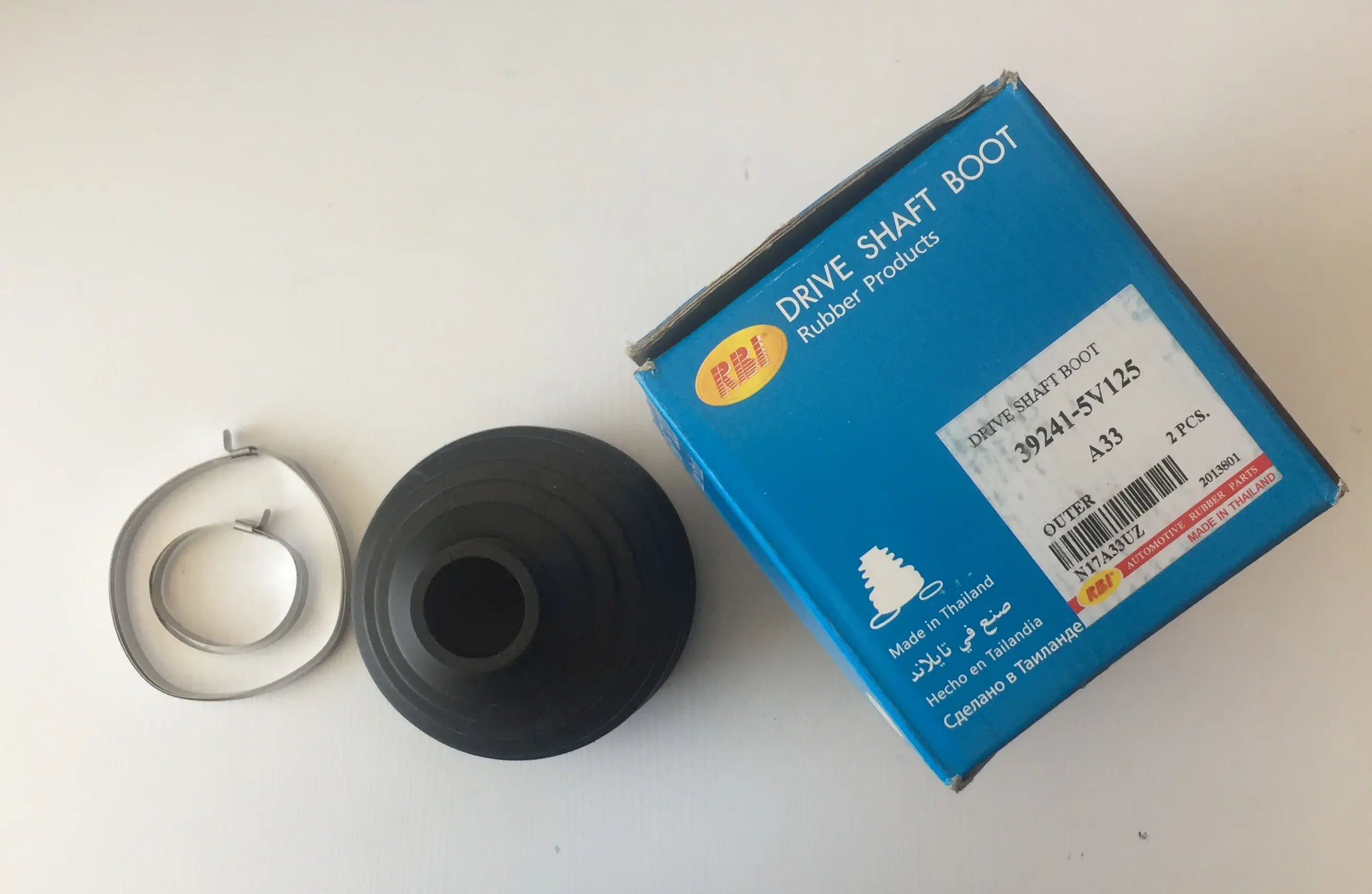 گردگیر پلس پیکاپ و ماکسیما سر چرخ بیرونی RBI تایلند