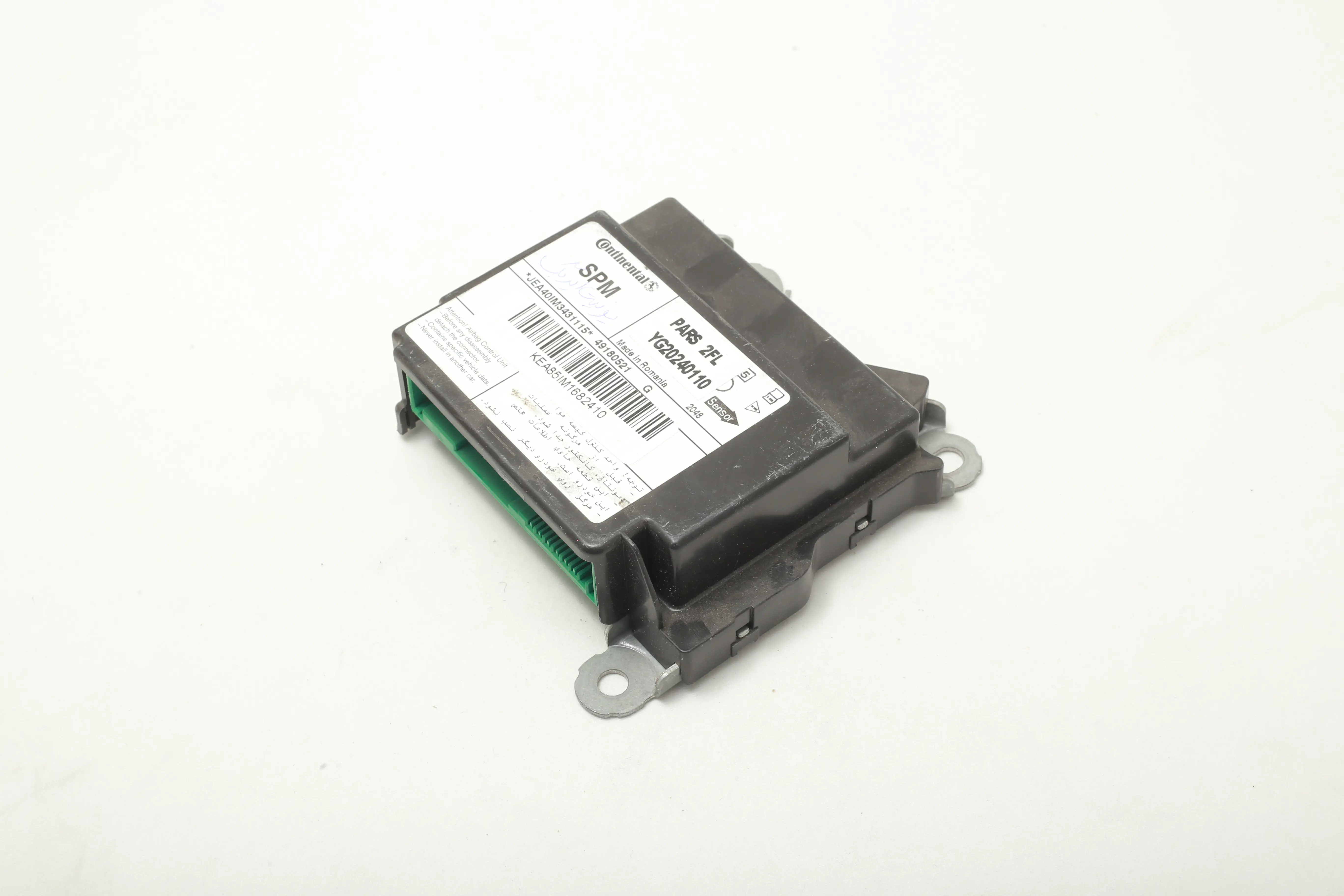 یونیت ایربگ پژو پارس 2FL کروز (YG20240295